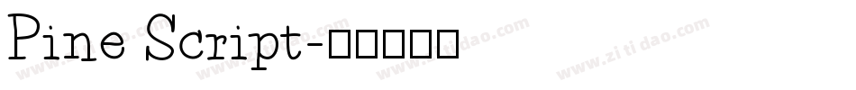 Pine Script字体转换